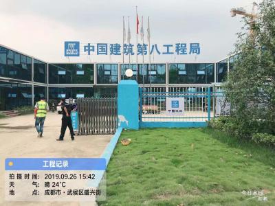 蒙特利埃幼兒(ér)園/勝華路(lù)幼兒(ér)園