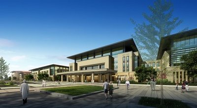 同濟貴安醫(yī)院