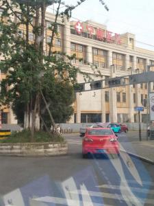 大(dà)邑甯康醫(yī)院