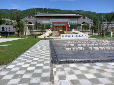 劍門(mén)關天立國(guó)際學校(xiào)