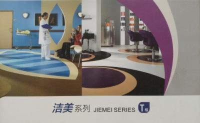 潔美(měi)同質量透心